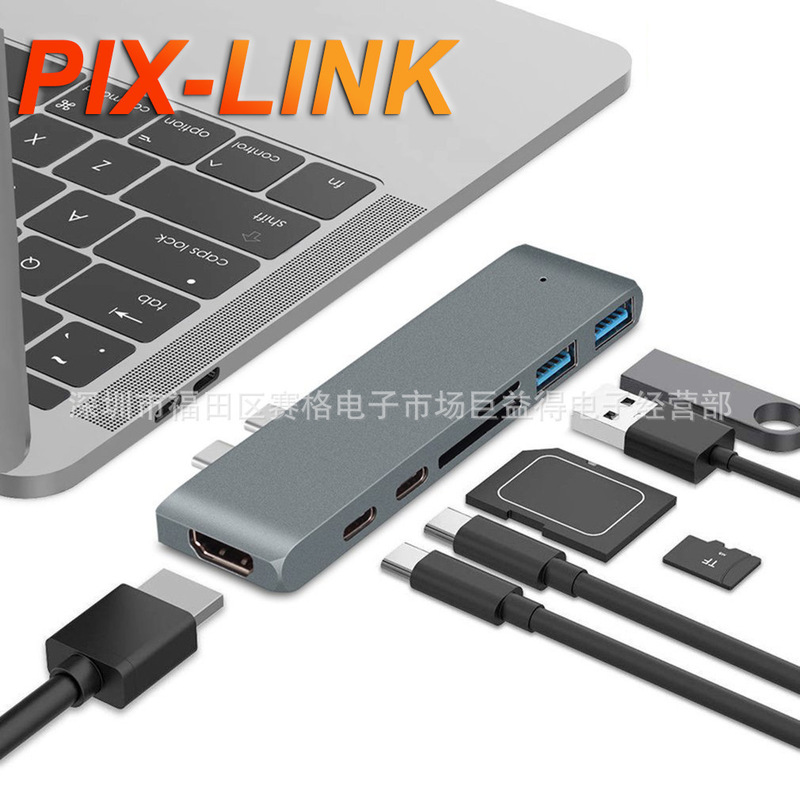 Type-c DocKing Station Laptop USB DocKing Station hub Splitter Seven-in-one Converter Card Reader 4K