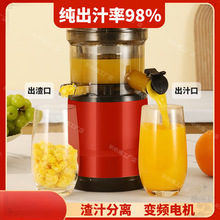 ��ڏ�֭�����xե֭�C늄�С�͹�֭�C����ȫ�Ԅӹ��߶๦��ԭ֭�C