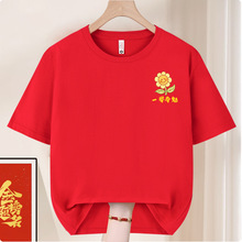 һ�e�Z���tɫt���п������Ϳ����ͽ���}����Ů�꿼���^�߿�����