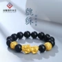 天然小众复古纯银手链