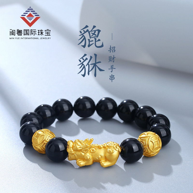 閩粵足銀999招財貔貅純銀手鍊男復古小眾天然黑曜石串珠手串秋冬