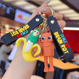 跨境热梗爆款山海经公仔钥匙扣异兽搞怪抽象木棍人鲨鱼小挂件批发