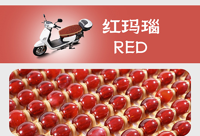 Universal Electric Vehicle Seat Cover for All Seasons, Motorcycle Seat Cover, Sun Protection, Waterproof, Heat Insulation, Electric Scooter Seat Cover