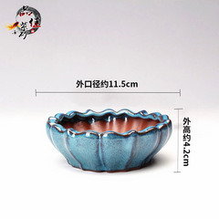 Pottery flower pot for succulents, high breathable, rough pottery, small old stake purple sand orchid ceramic glaze pot, landscape pot, wholesale