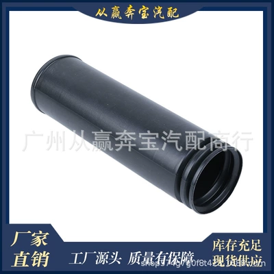 buffer block dust cover protection – Suspension and Shock Absorber Systems