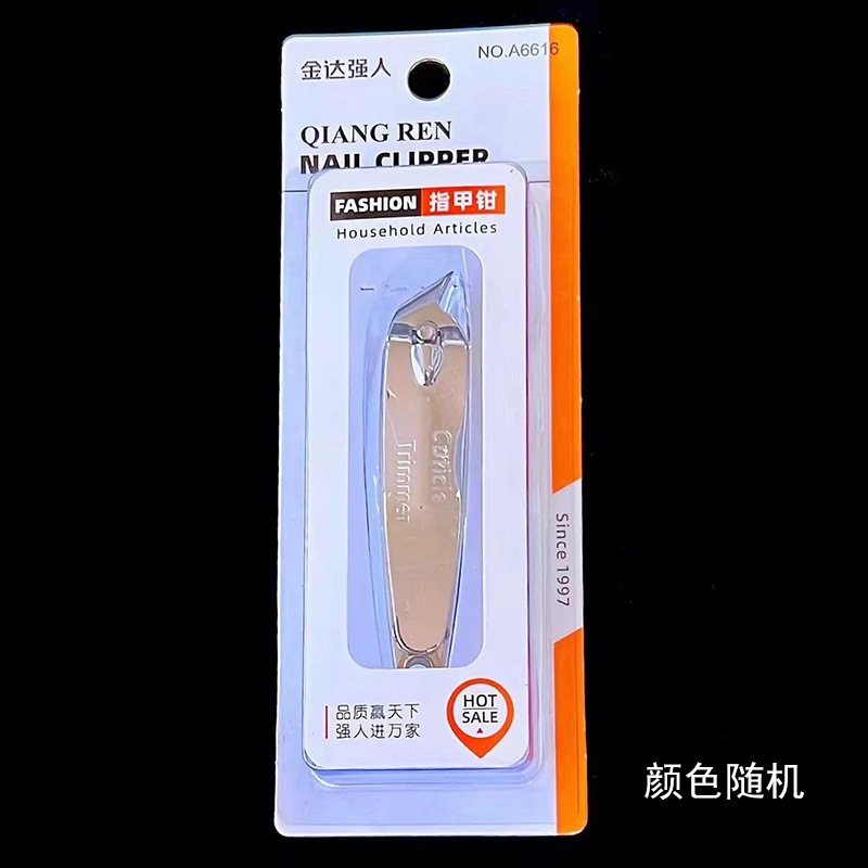 Hombre fuerte al por mayor 2025 nuevo cortaúñas de embalaje independiente grande cortaúñas diagonales cortaúñas planas