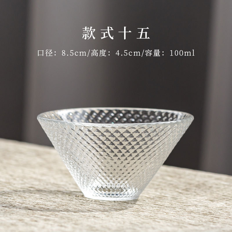 Teacup No. 15