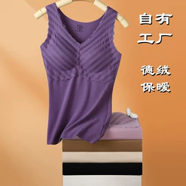 裹胸、抹胸;塑身裤;儿童文胸