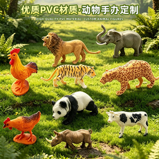 �羳����Ұ������ģ�̓�ͯС���R�����L�i¹��������J֪�̾����l