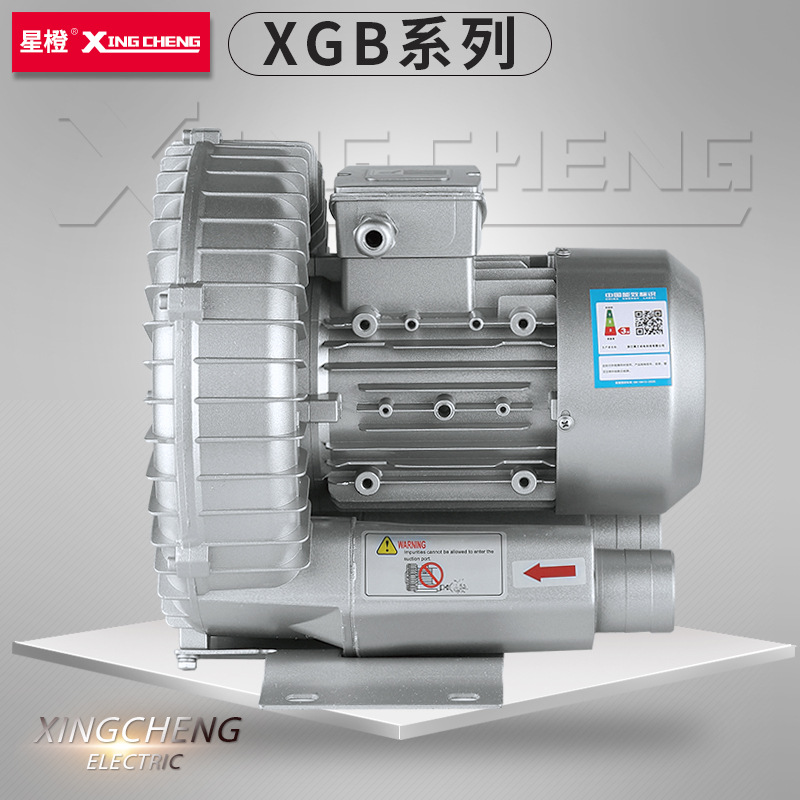 1.5KW 2RB-510高压漩涡风机鱼塘增氧吸料旋涡气泵罗茨工业鼓风机