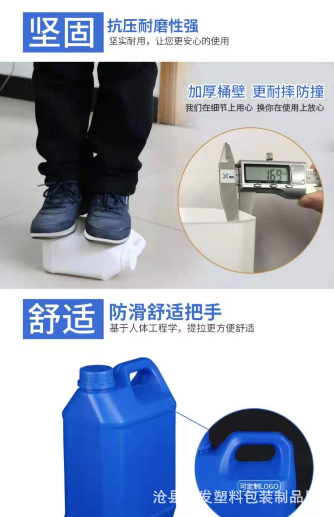 微信图片_20210314165419