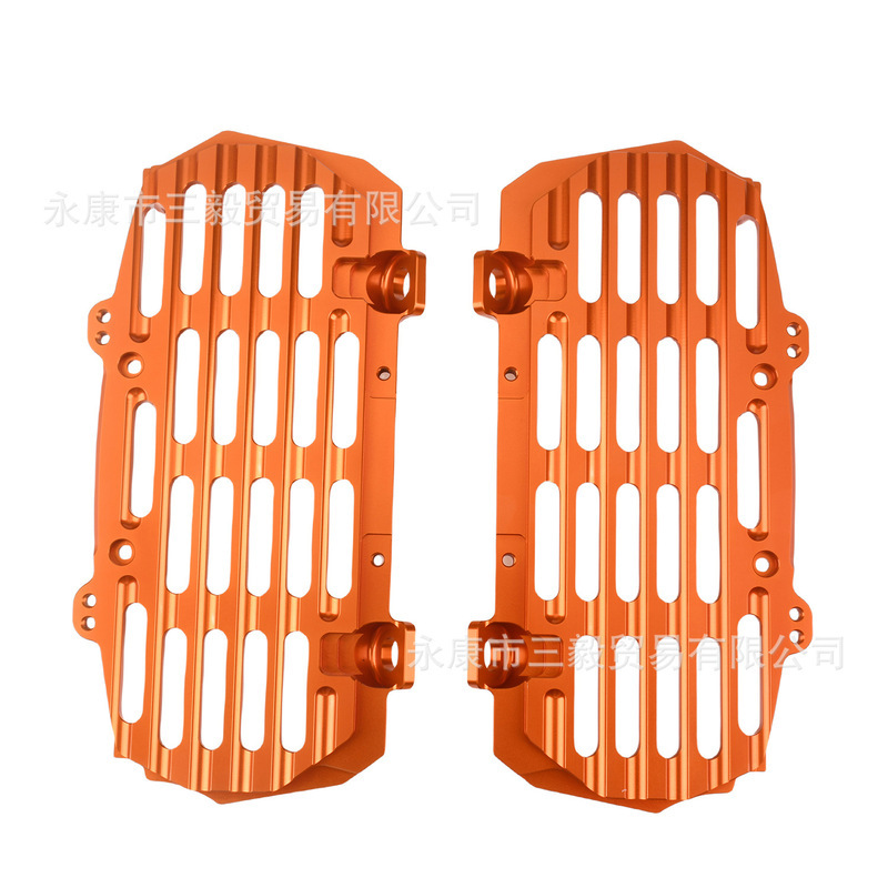 KTM Husqvarna GASGAS 水タンク保護ネット CNC 強化された放熱保護カバーブラケット修正アクセサリーに適しています|undefined