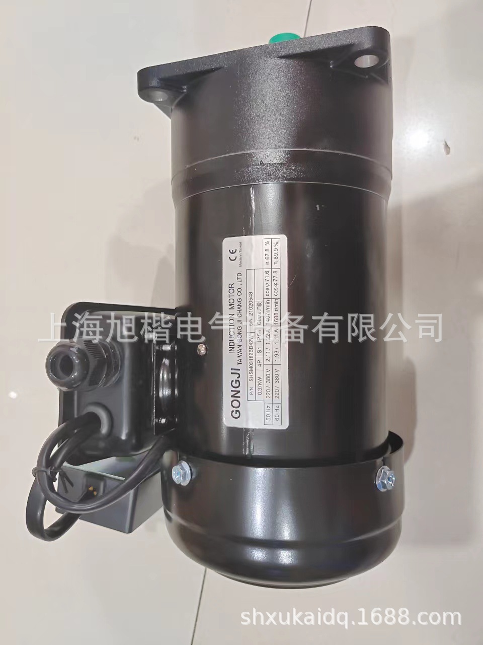 SHSM03182BD42W 0.37KW GONGJI电机