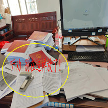 �����ļ����k������������ռ{���ļ��A�ļ���֌�����ܔ[�ż���