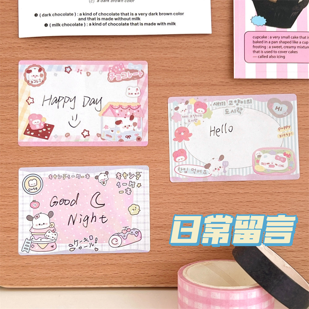 Nuevas notas adhesivas creativas, pegatinas de mensajes de corazón de niña linda, pegatinas de oficina de alto valor, notas adhesivas de dibujos animados al por mayor