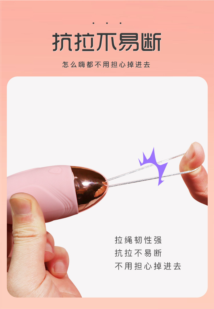 Jiuai Rechargeable Variable Frequency Remote Control Vibrator, Pink Silicone Adult Massager — detail image 22