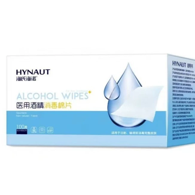 [8205] Hai Nuo A053. Медицинская стерилизация спирта хлопок 6cm × 6cm 100 штук/коробка