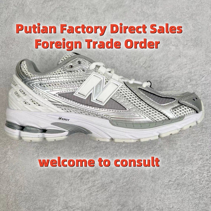 Wholesale Foreign Trade Original Nb1906 Liquid Silver Shoes, Same Style as Park Chae-Yeon, Retro Couple Running Sports Dad Shoes for Men and Women