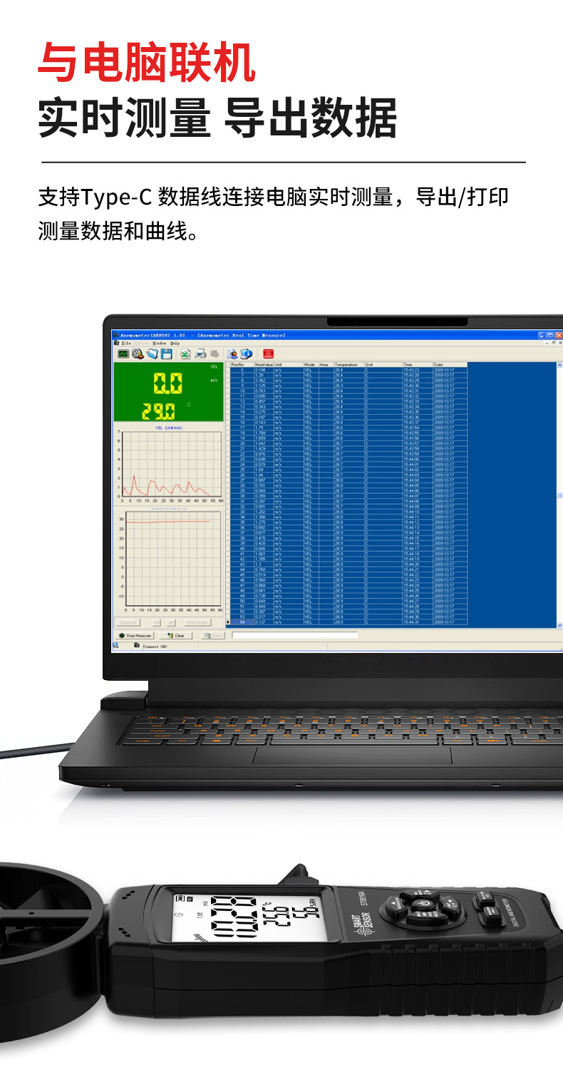 ST8816A详情 (12).jpg