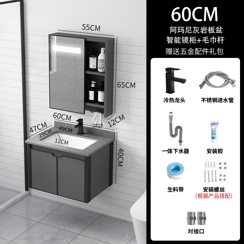 60 roca placa cuenca + gabinete de espejo de inducción