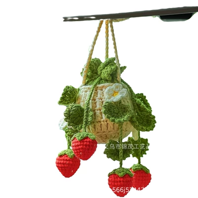 Rearview Mirror Pendant – Yà mǎ Car hanging
