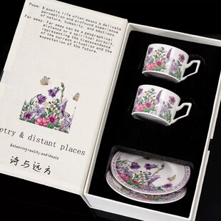 High-End European-Style Coffee Cup and Saucer Afternoon Tea Gift Set with Fruit Basket and Kettle, Light Luxury Vintage Design