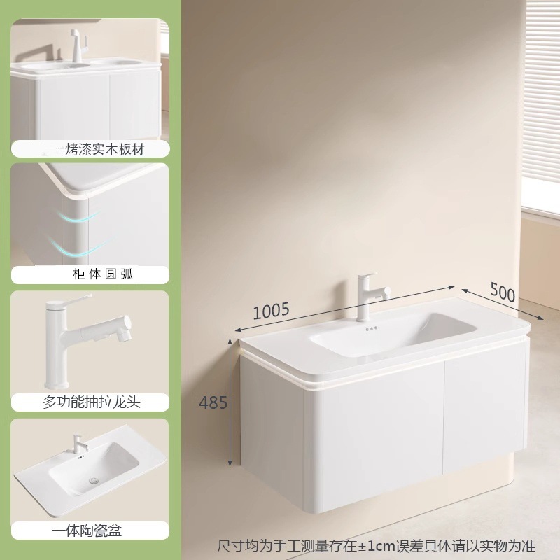 Gabinete de baño de madera sólida pareja padres-hijos lavabo lavabo cerámica de lavado de cara doble lavabo