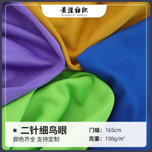 ȫ���ᘼ��B�۲�У������ 150g�W���ٸ�͸��t��ɳ��ѝ�B�۲���