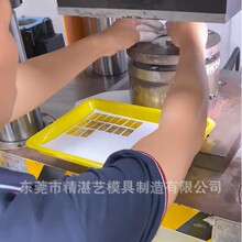 �����͉����n��Ƭ��ˇƷ�YƷ�OӋ������ ���y�����YƷ�ӹ� ���nģ
