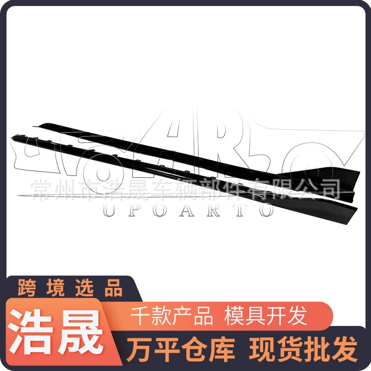 Трансграничная передняя губа для 2019 F40 1 серии хэтчбек M Sport автомобиль MP стиль боковая юбка модифицированная на заказ