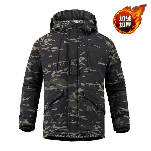 Mesh heat reflective cotton jacket X7 plus fleece pants