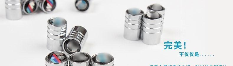 Suitable for Bmw 1 Series 3 Series 5 Series Gt7 Series X1X3X5X6 Car Tire Valve Cap Valve Cover Extended Version