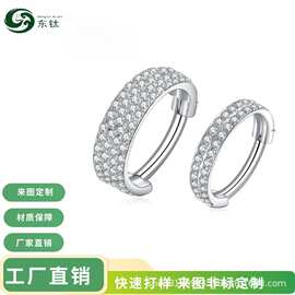 东钛饰品G23钛三层鼻环双层欧美穿刺耳环镶锆石无缝多功能环