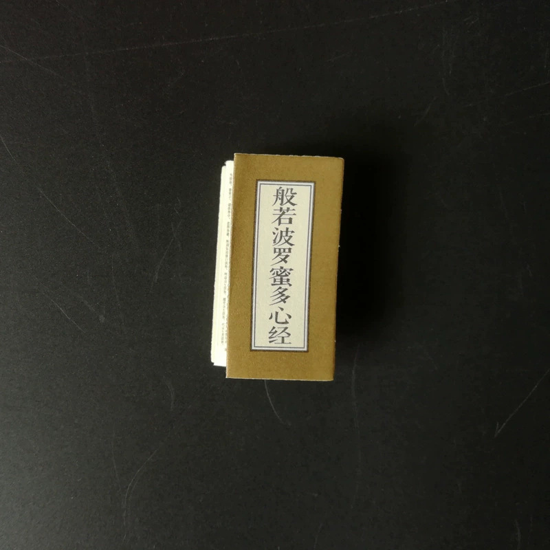商品主图_11.jpg?x-oss-process=image/format,png