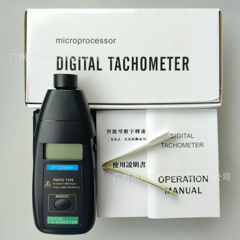 Photoelectric Digital Tachometer Dt2234A+ Non-Contact Tachometer Laser Tachometer