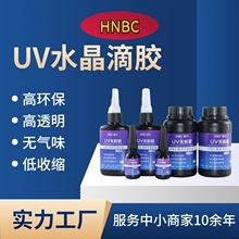 UVzʯLzˮzdiy֬zoӰz⾀zUV̻z