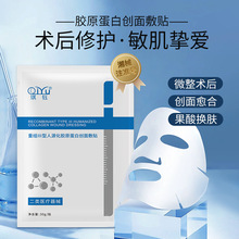 ����t�ü�����N�zԭ��������Ժ�ޏ���Ĥ�aˮ�����NƬ��Ĥ���ӹ�