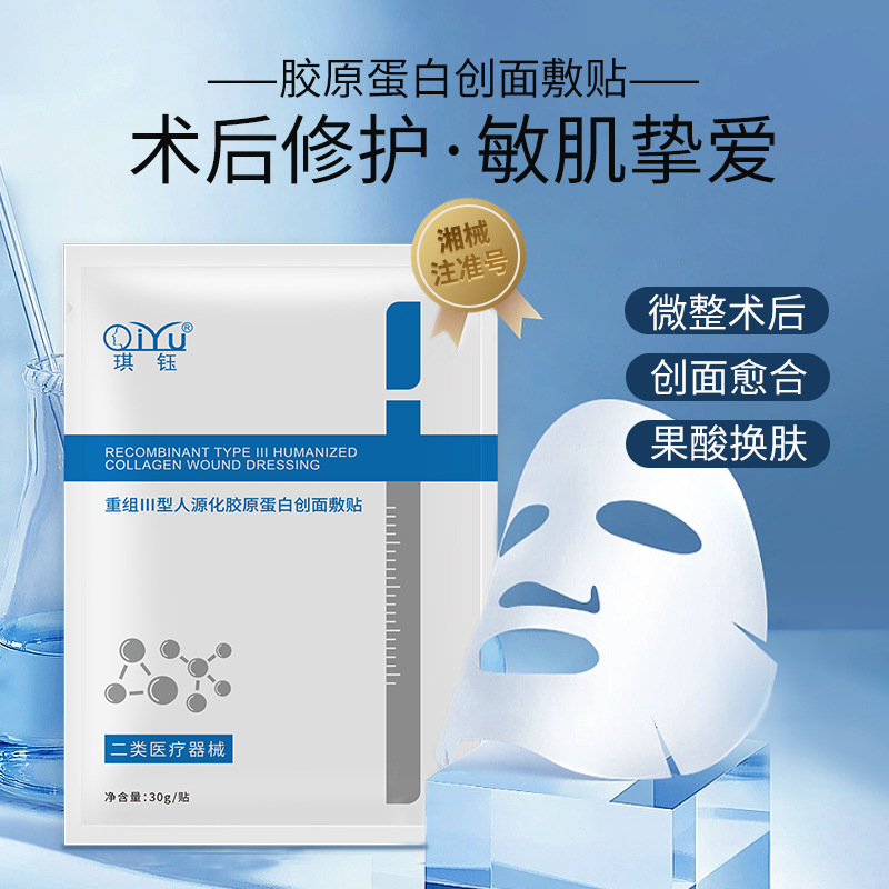 商品图