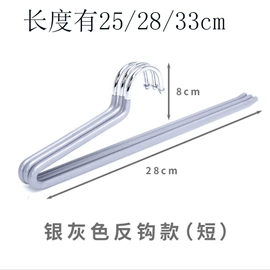 衣架;衣夹裤夹;晾衣架晾晒架