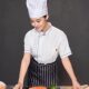 Chef's Long Sleeve Clothes Kitchen Back Kitchen Canteen Restaurant Catering Work Clothes Chef's Work Clothes Autumn and Winter Clothes Men's Summer Short Sleeve