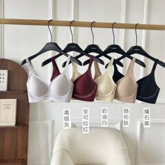 2502 # おしゃれ系アルファベットプリントのゼリーブラが柔らかくて快適で、女性のブラジャーを支えています。