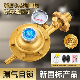 手持花洒;卫浴置物架;固体胶、胶水