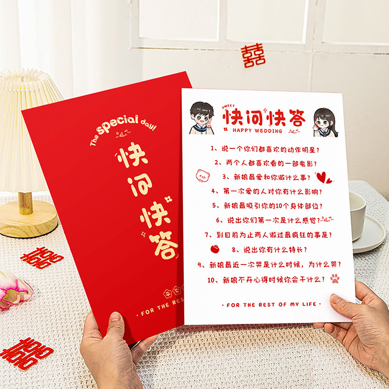 Novio padrino grupo pick-up puerta bloqueo juego accesorios divertido truco boda padrino de la boda traje suministros de la boda