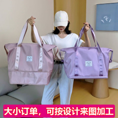 折りたたみトラベルバッグ、女性用大容量収納バッグ、短距離出張、マタニティハンドバッグ、軽量フィットネスバッグ