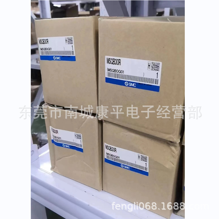 SMC摆台  MSQB50R   MSQB50A