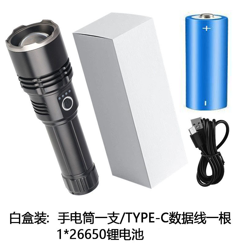 Linterna LED Láser Blanco de Aleación de Aluminio, Alta Potencia Zoom Óptico para Pesca y Carrera