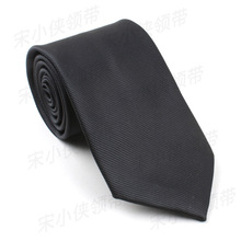 ��ʿ����羳 ����˿8CM��װ��ɫϸ�����Ứ��߾�ֻ�����һ��