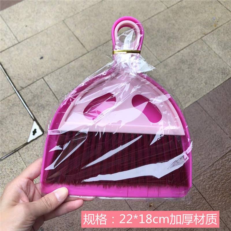 분홍색 두꺼운 재료 빗자루 + 쓰레받기