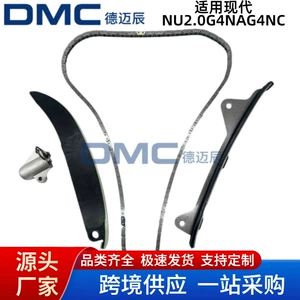 Hyundai Nu2.0G4Nag4Nc üçün Qayış Zənciri Dəsti 24321-2E200