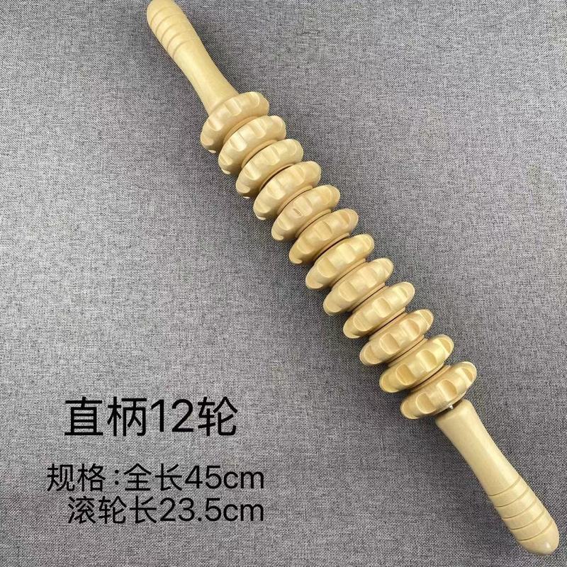 実木曲げハンドル手動マッサージ器頚椎背中腰の「筋棒」は全身共通です。|undefined